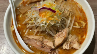 にそう　辛味噌ラーメン